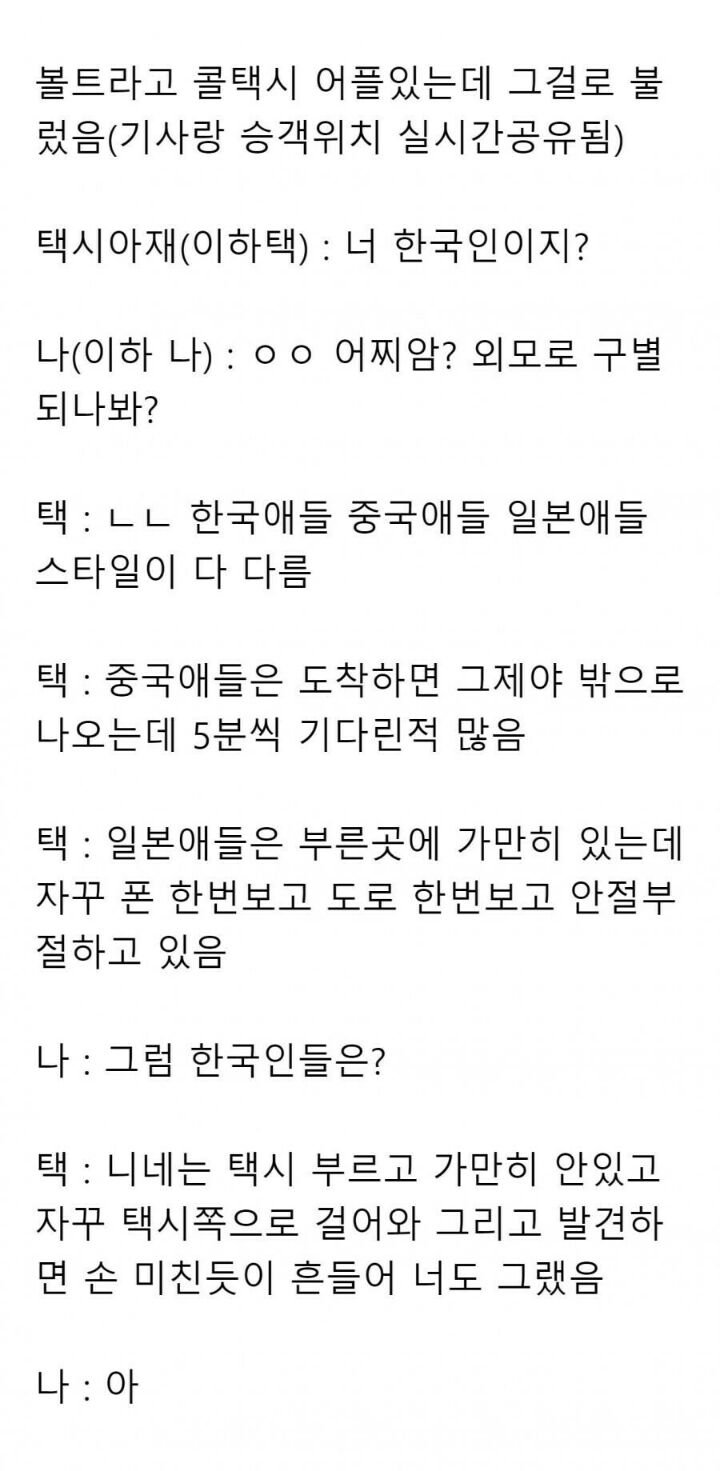 김짤.com_002.jpg