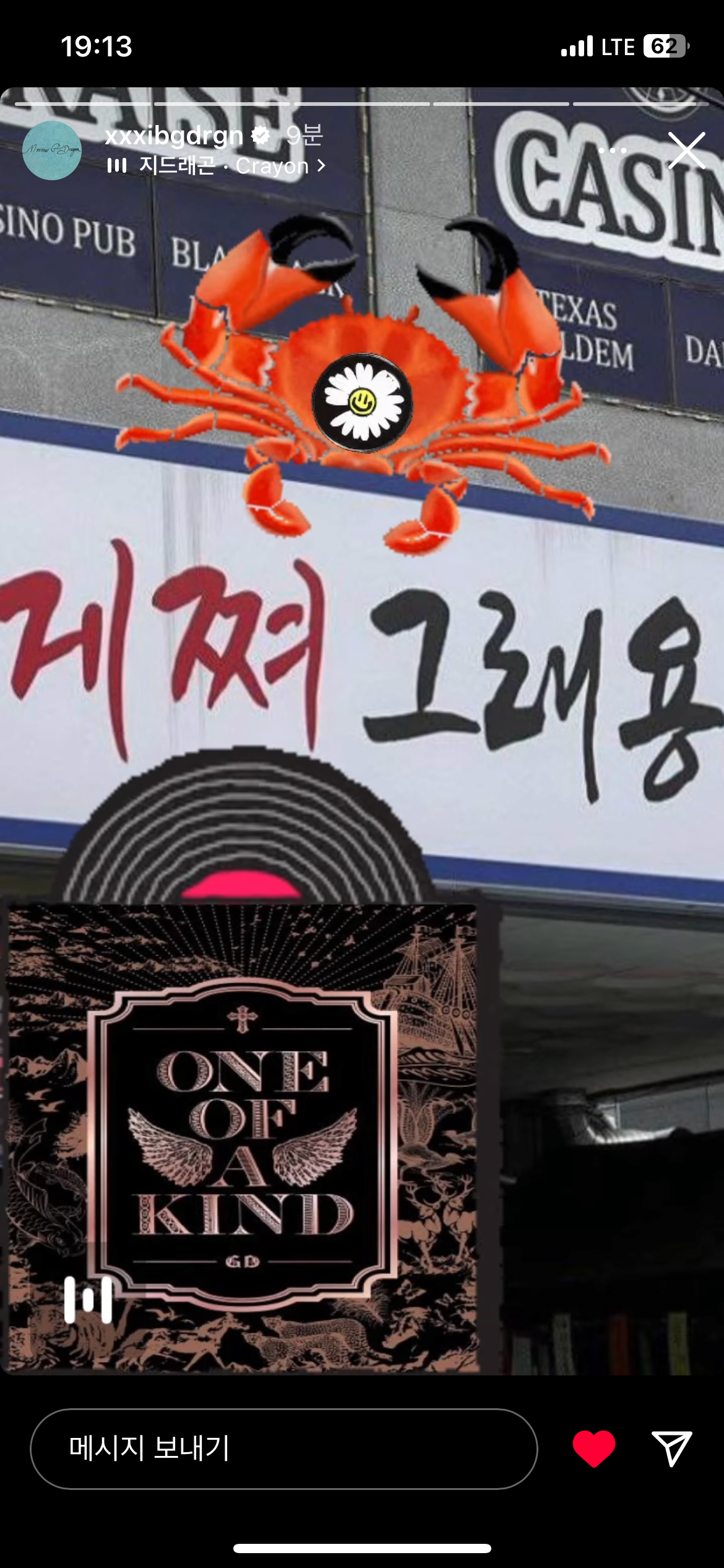 IMG_2023.png
