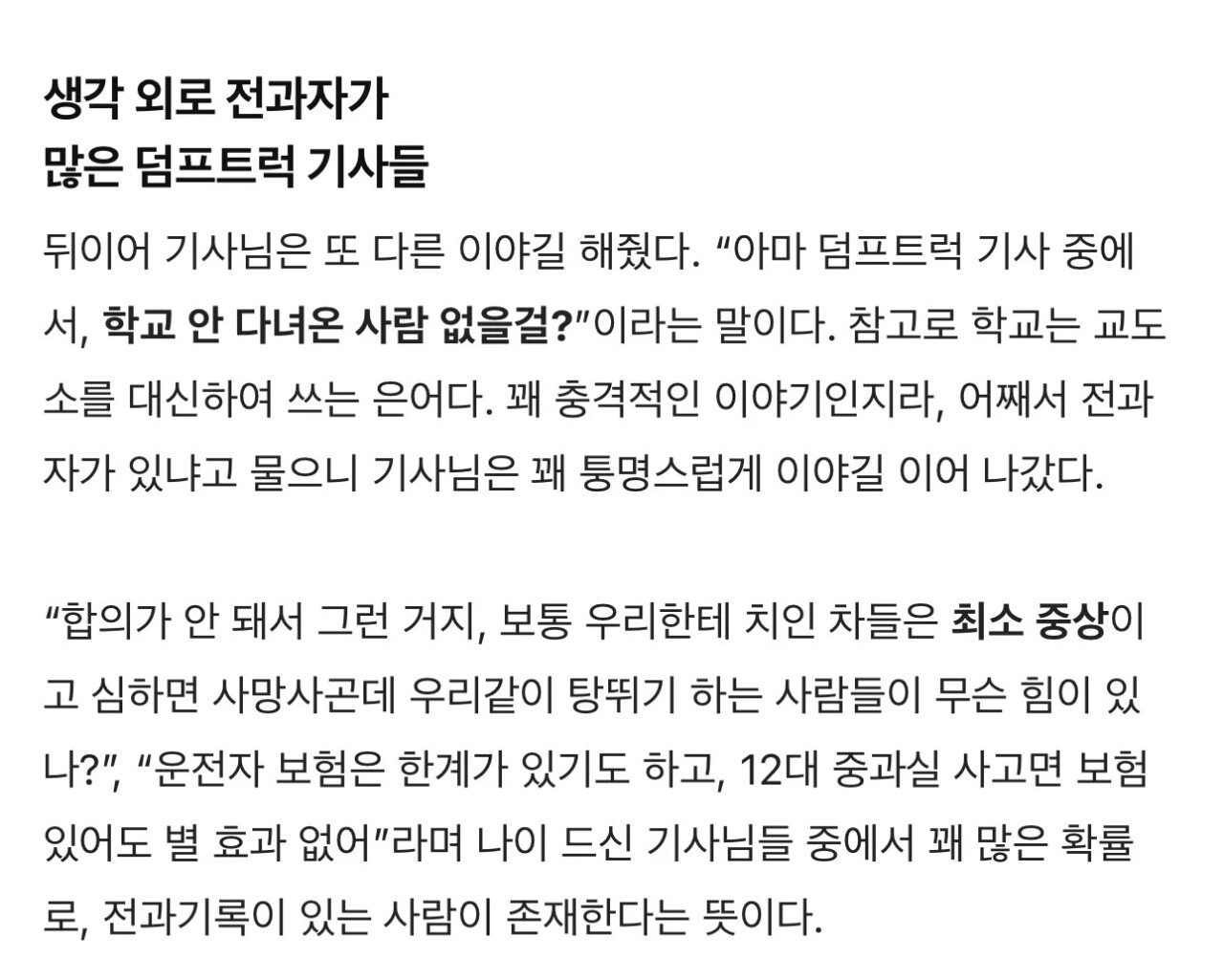 24post.co.kr_003.jpg
