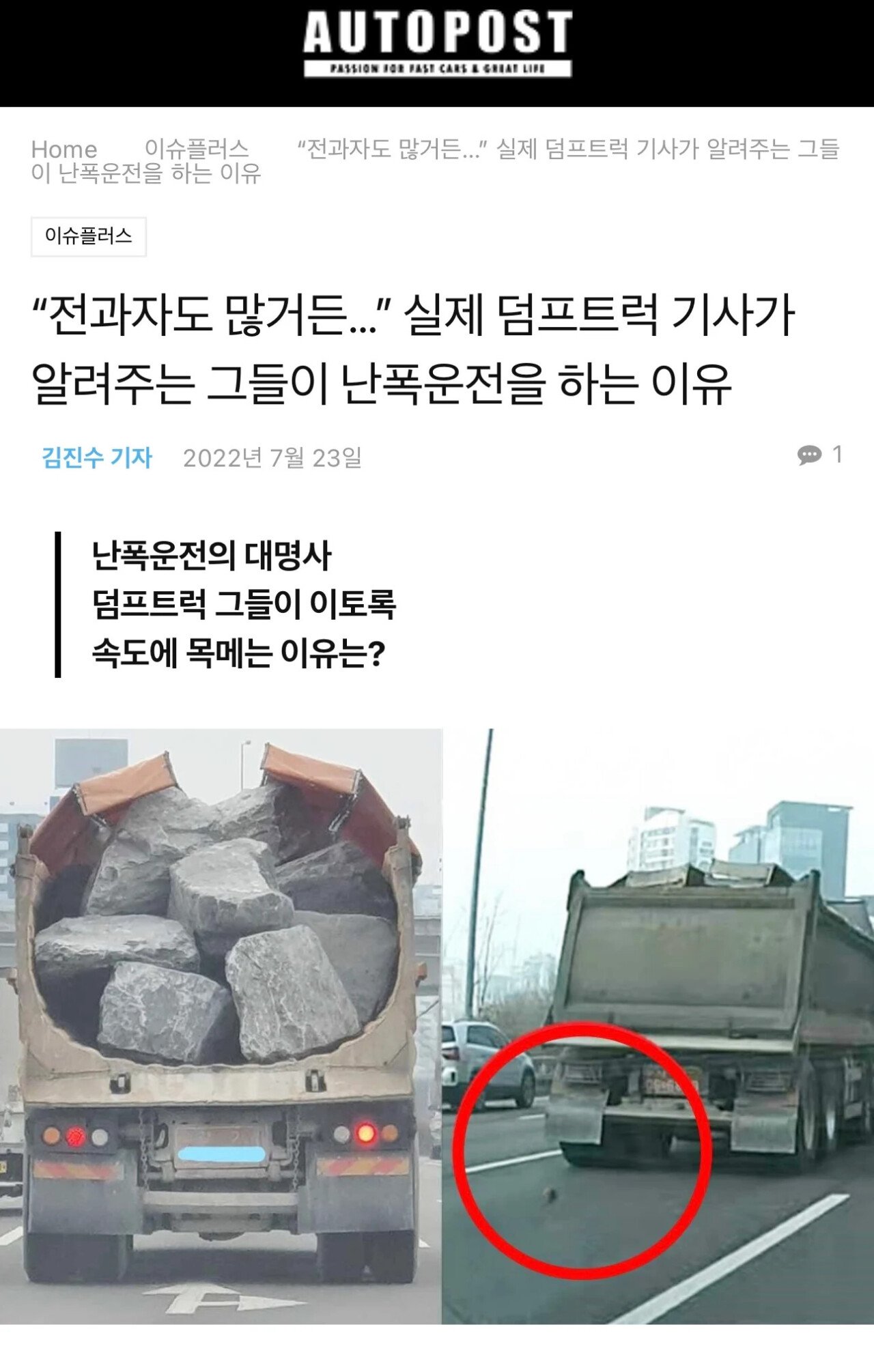 24post.co.kr_001.jpg