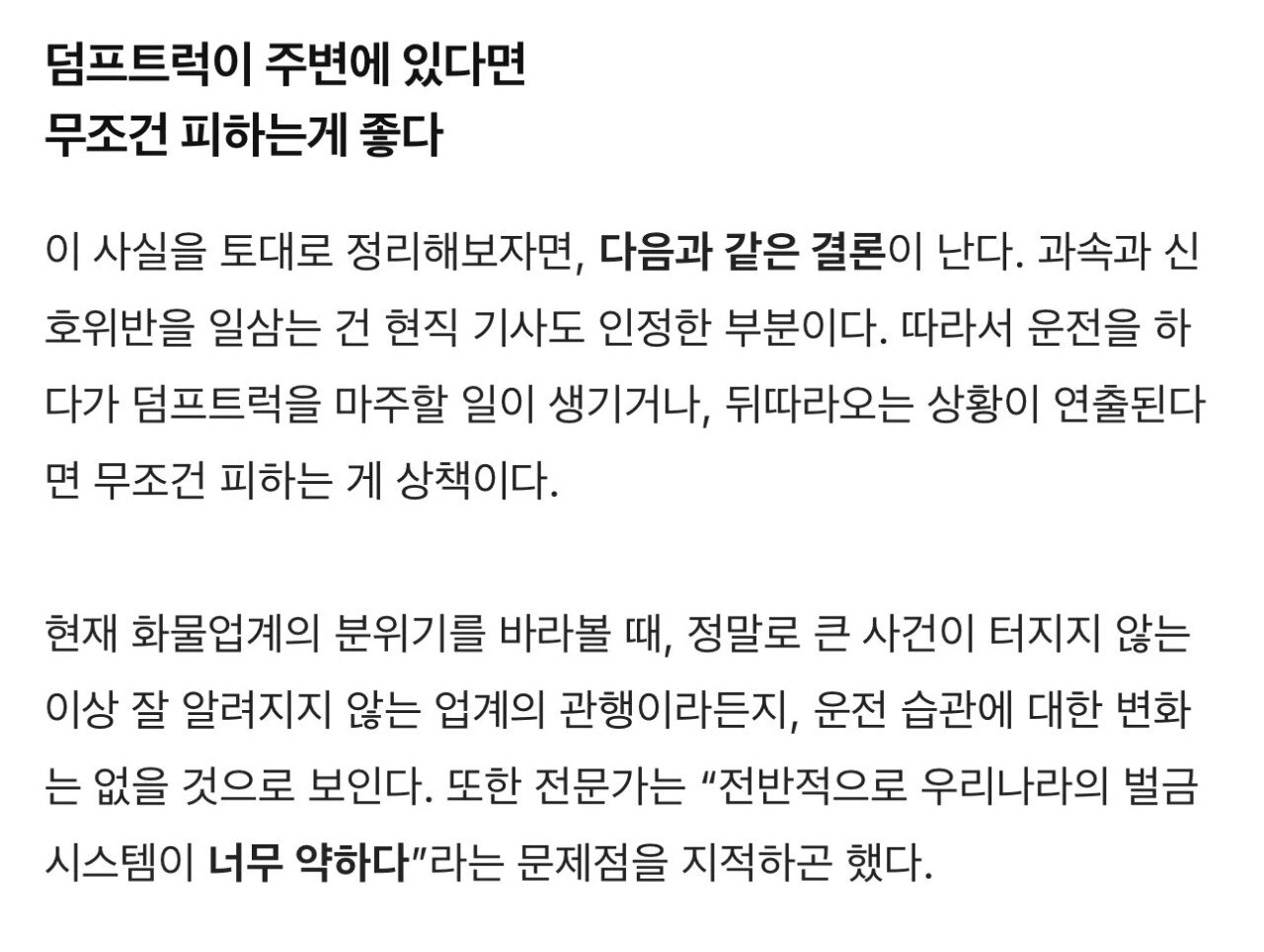 24post.co.kr_004.jpg