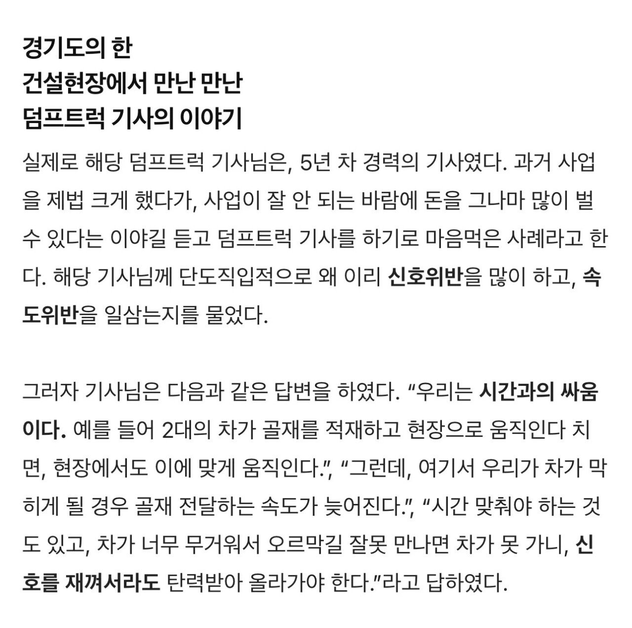 24post.co.kr_002.jpg