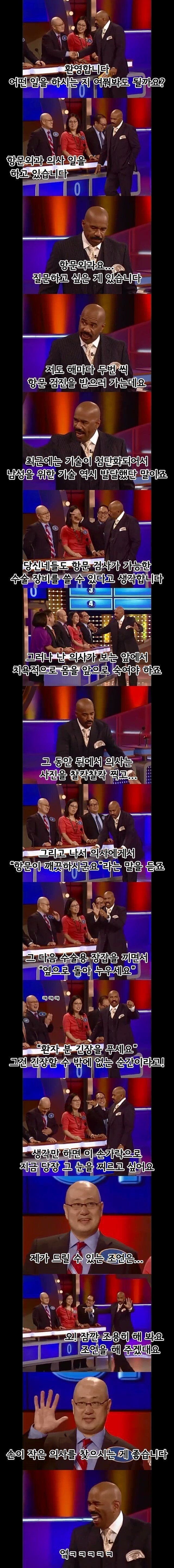 0c8329148198c6ff4b78ebb90b4ed40b.jpg