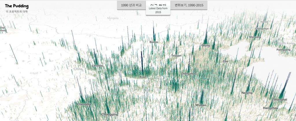 동북아 3D 인구밀도 지도 - 