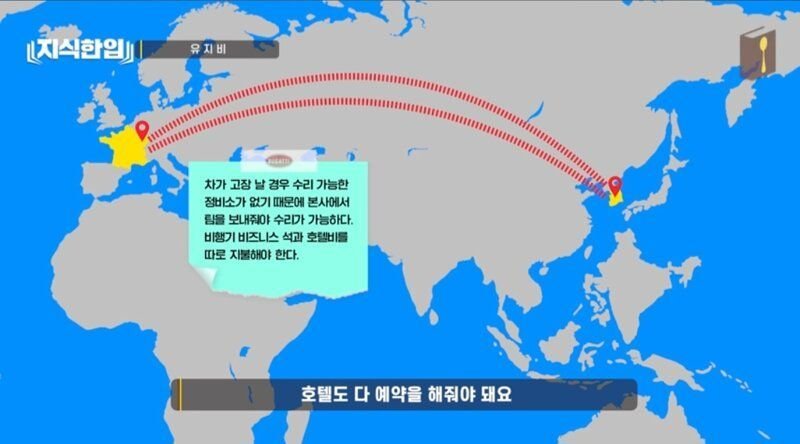 24post.co.kr_016.jpg