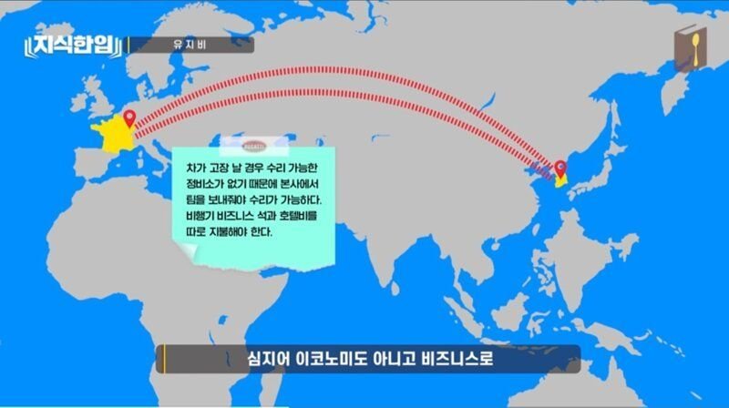 24post.co.kr_015.jpg