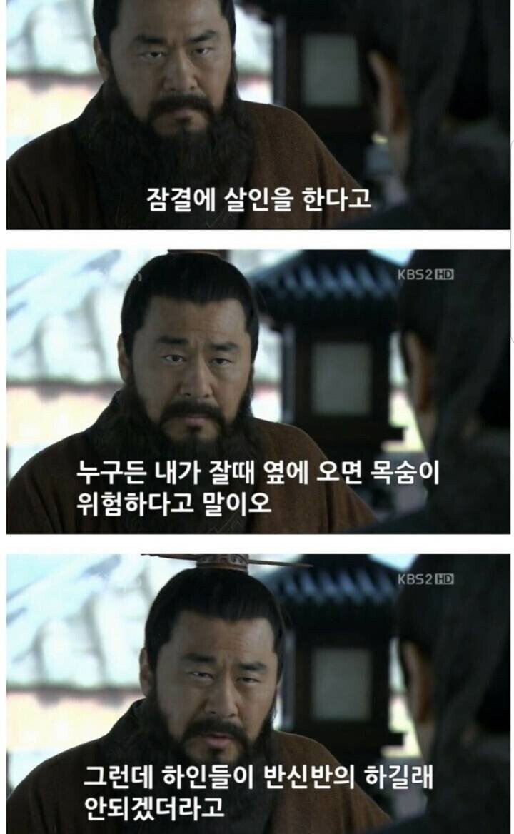 김짤.com_006.jpg