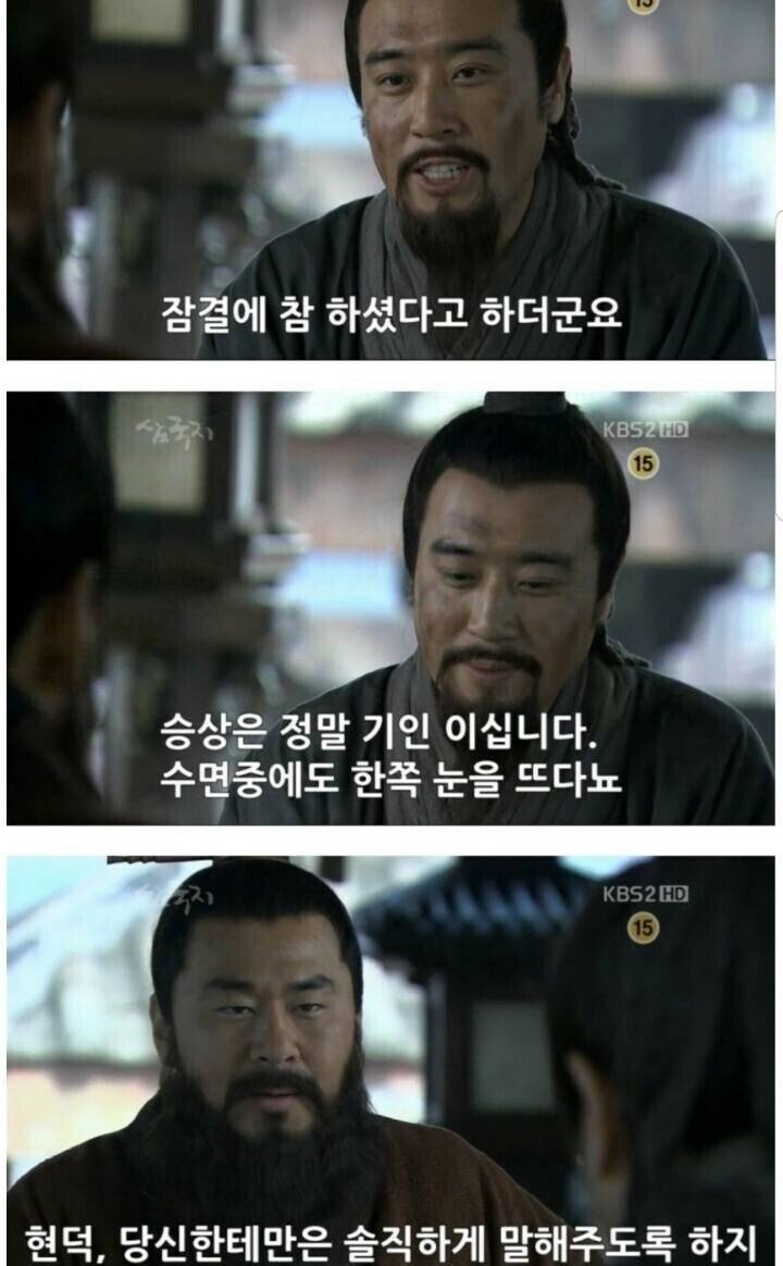 김짤.com_001.jpg