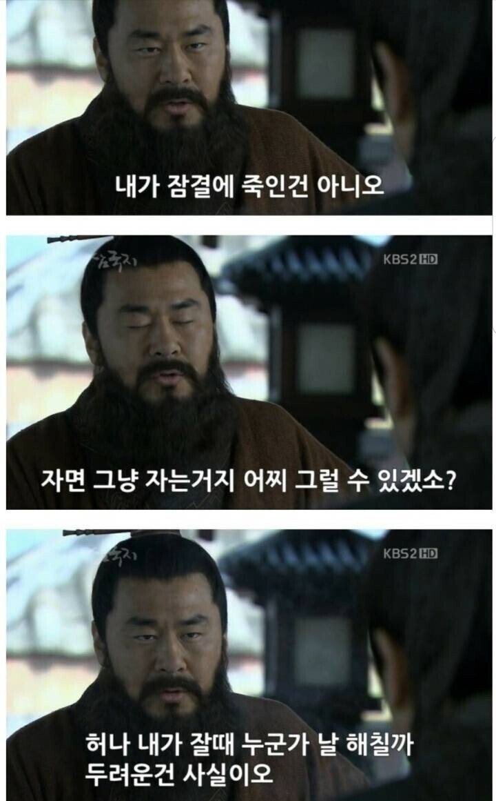 김짤.com_003.jpg