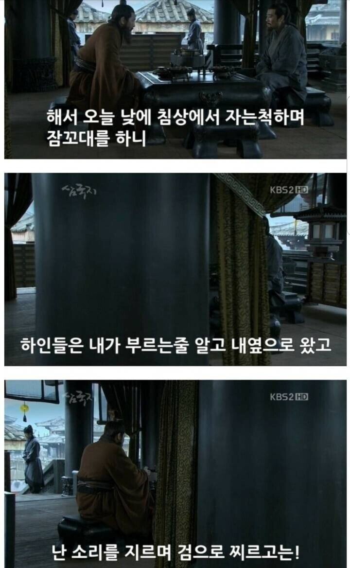 김짤.com_007.jpg