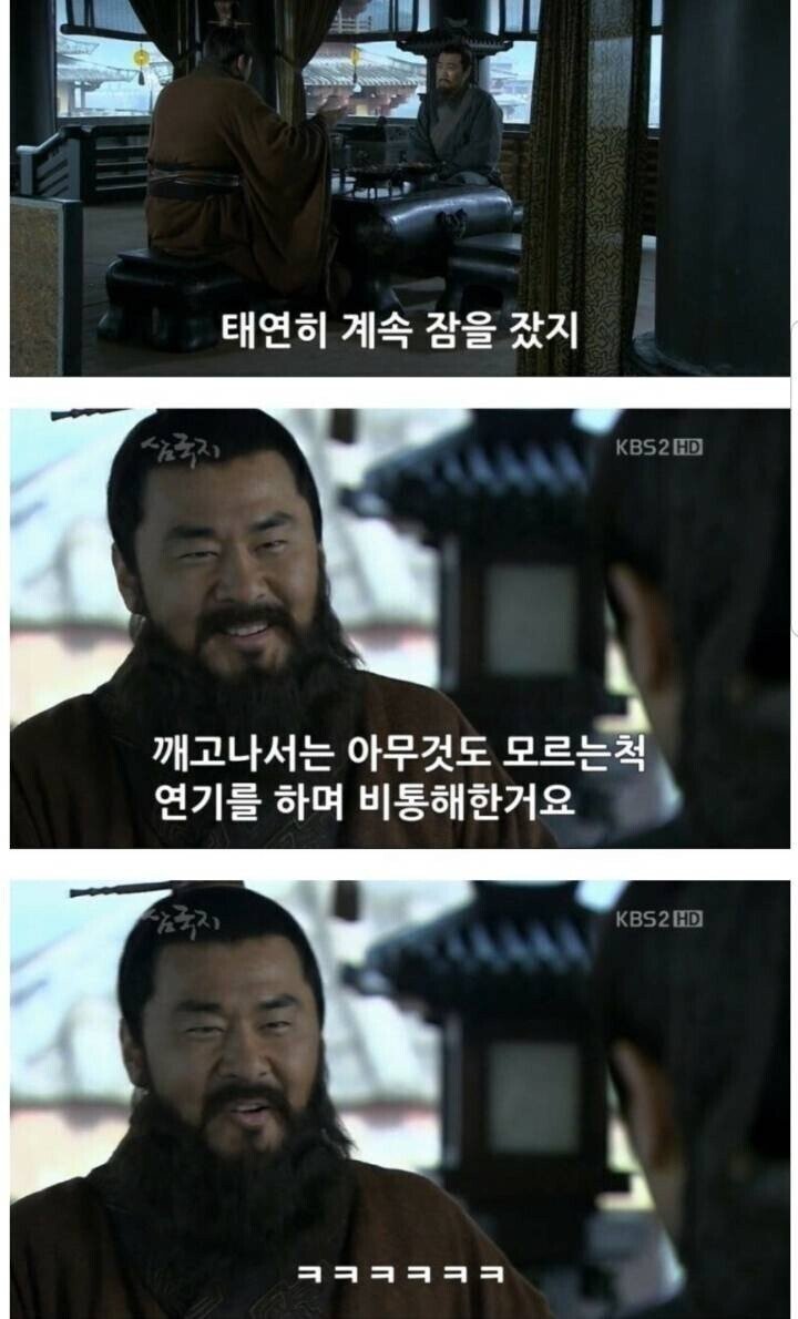 김짤.com_008.jpg