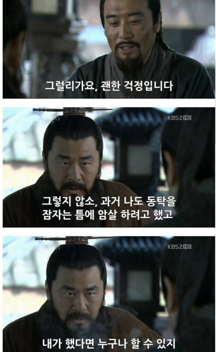 김짤.com_004.jpg