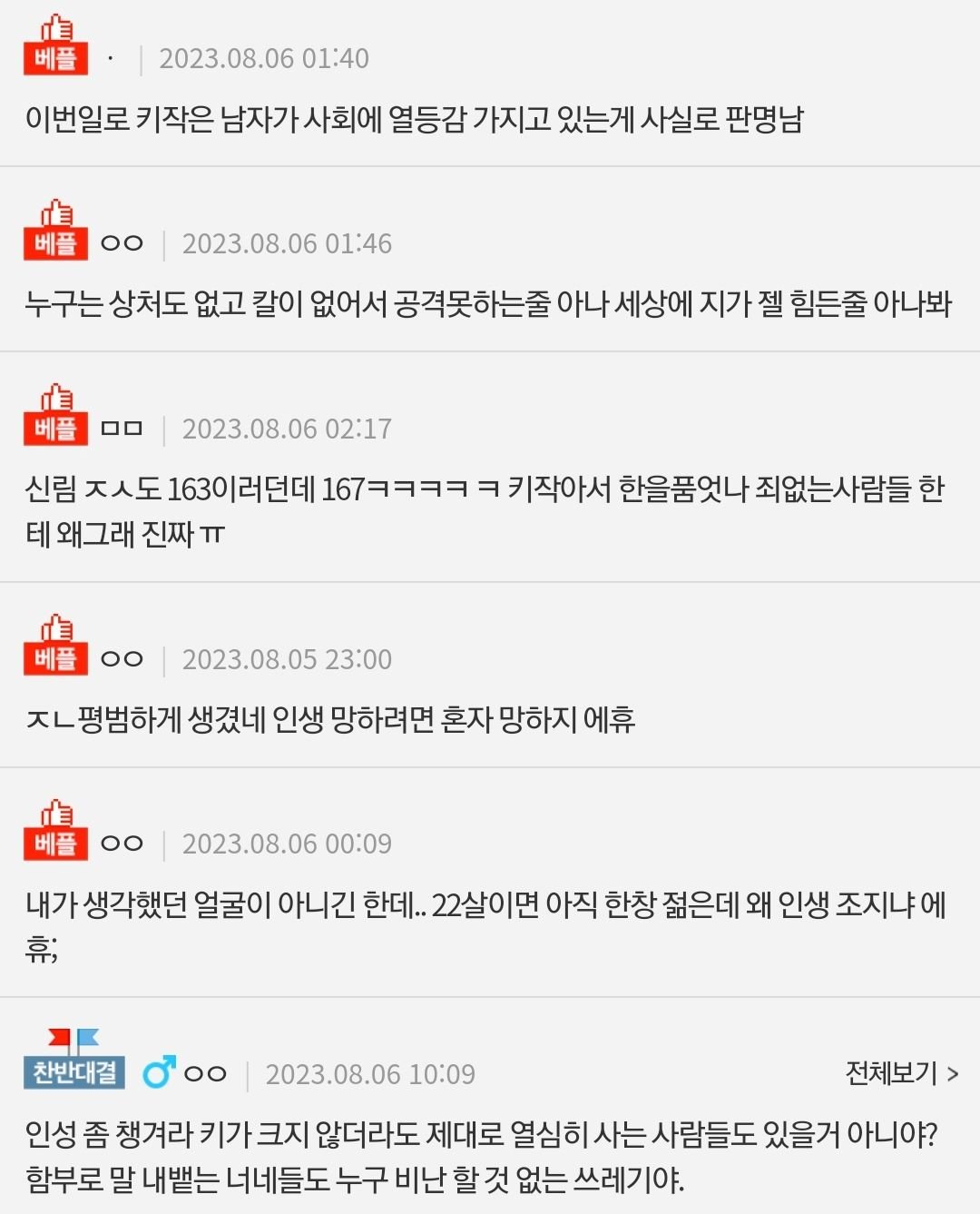 24post.co.kr_005.jpg