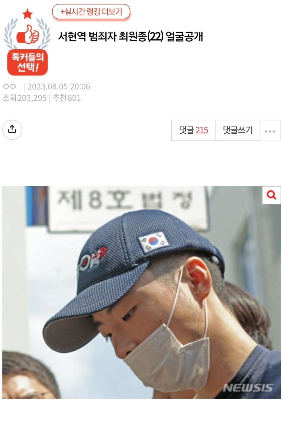 24post.co.kr_001.jpg