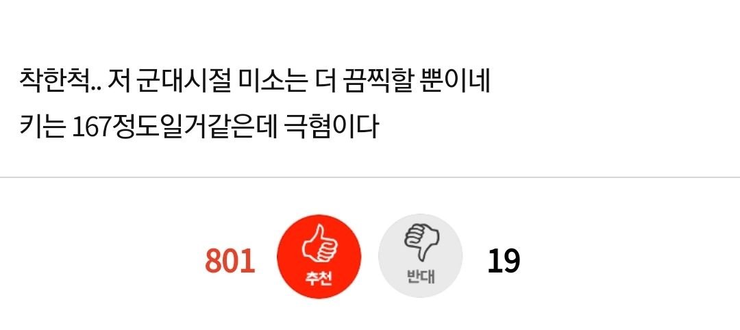 24post.co.kr_004.jpg