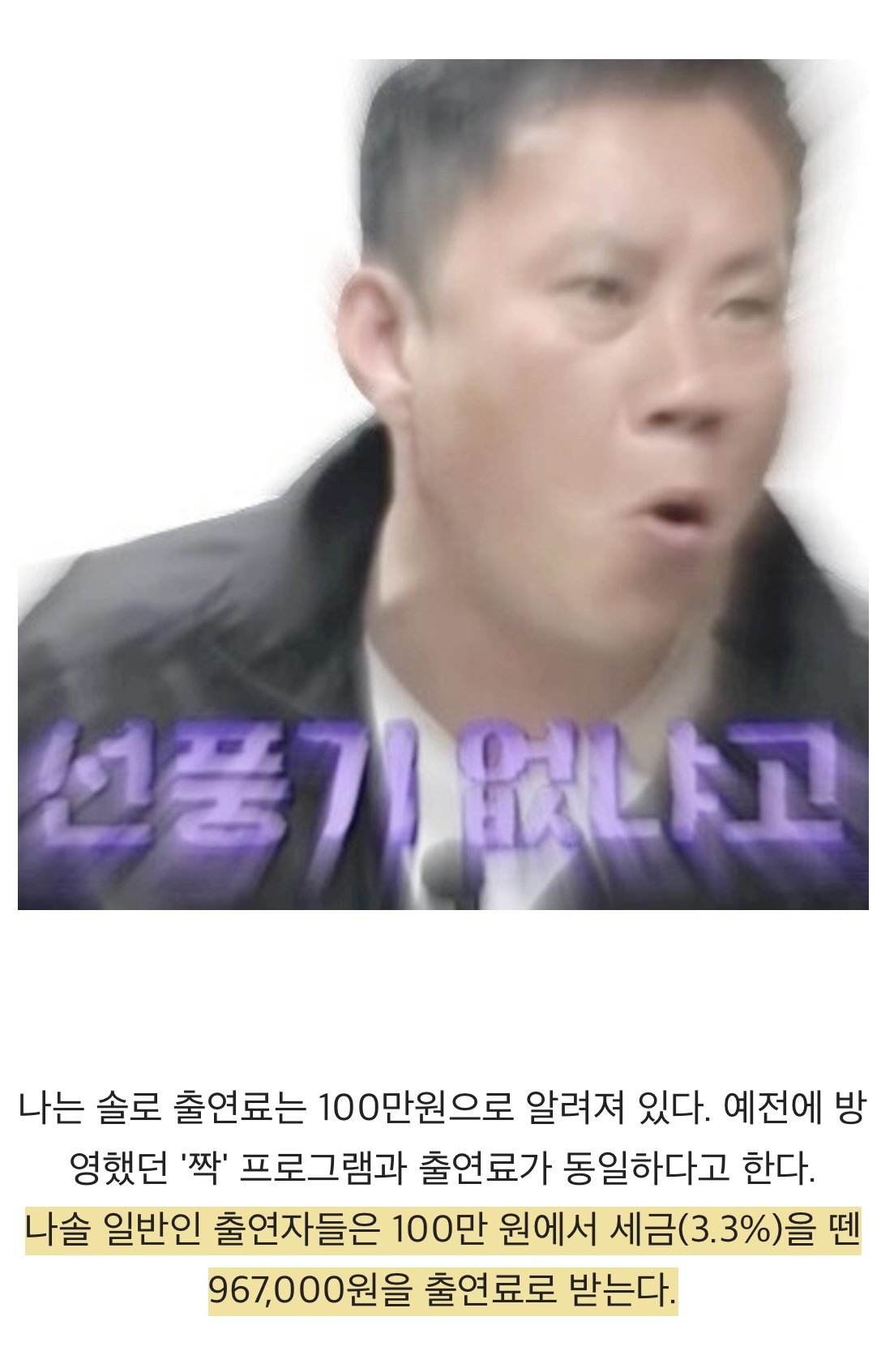 s001.jpg