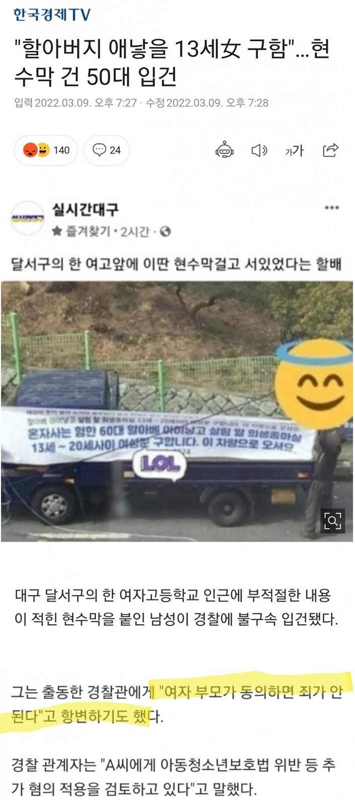 4863320_ah3VYwScej_1646912965543.jpeg