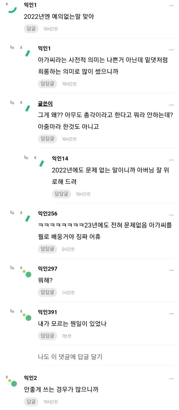 24post.co.kr_002.jpg
