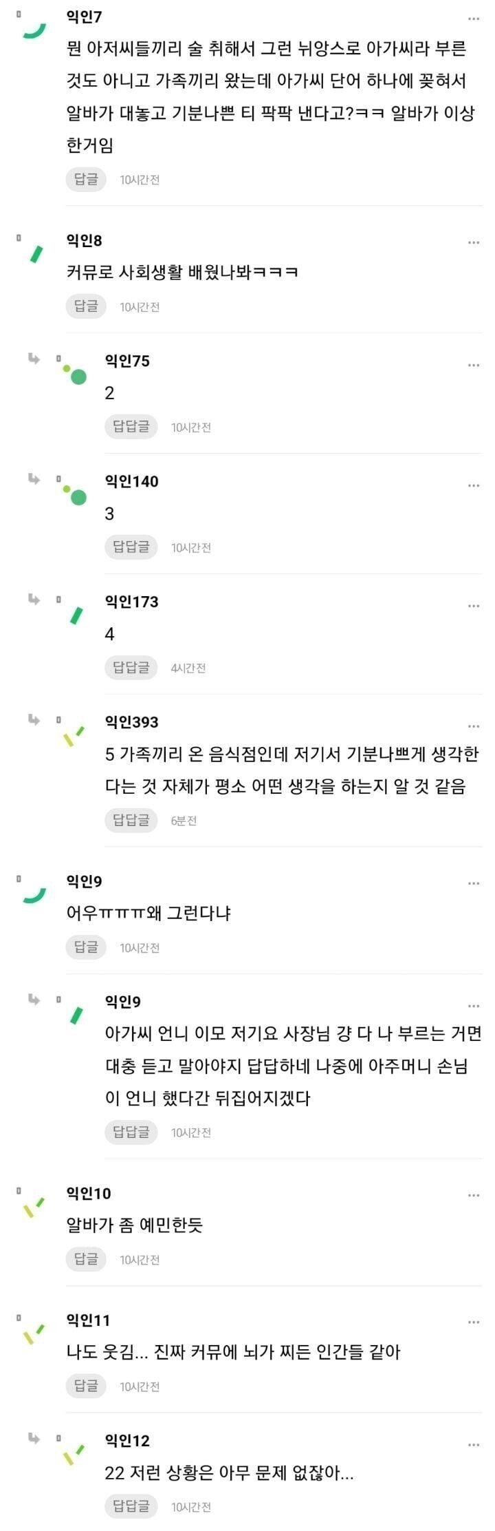 24post.co.kr_004.jpg