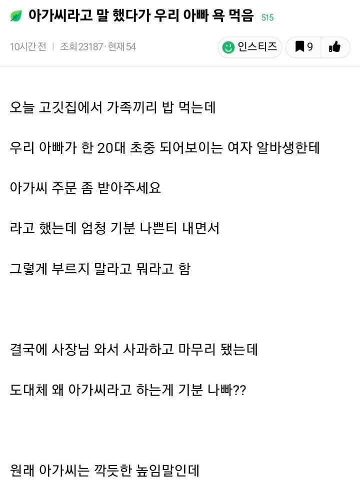 24post.co.kr_001.jpg