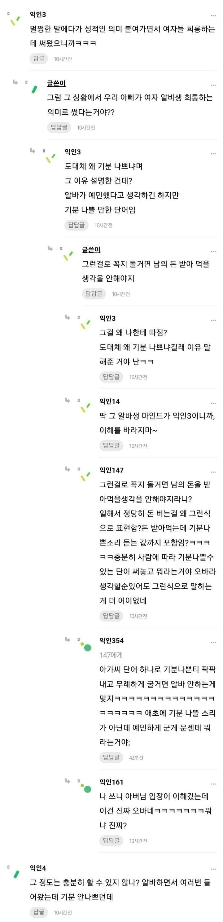 24post.co.kr_003.jpg