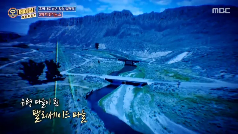 24post.co.kr_022.png
