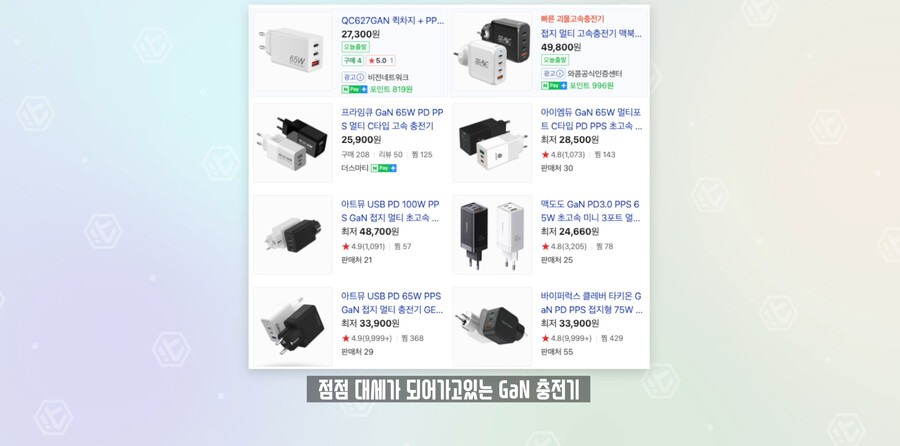 img/23/07/24/18987e29ab4144817.png 잇섭도 깜짝놀란 가성비 무선 이어폰 만들던 QCY 근황 ㄷㄷㄷ...JPG
