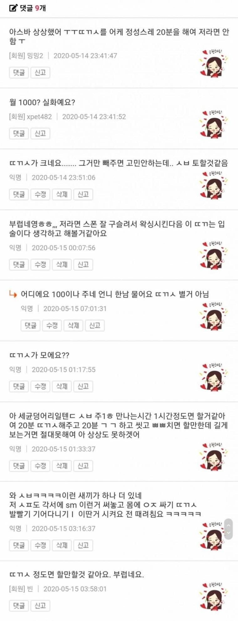 24post.co.kr_002.jpg