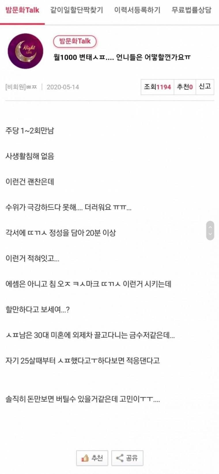 24post.co.kr_001.jpg