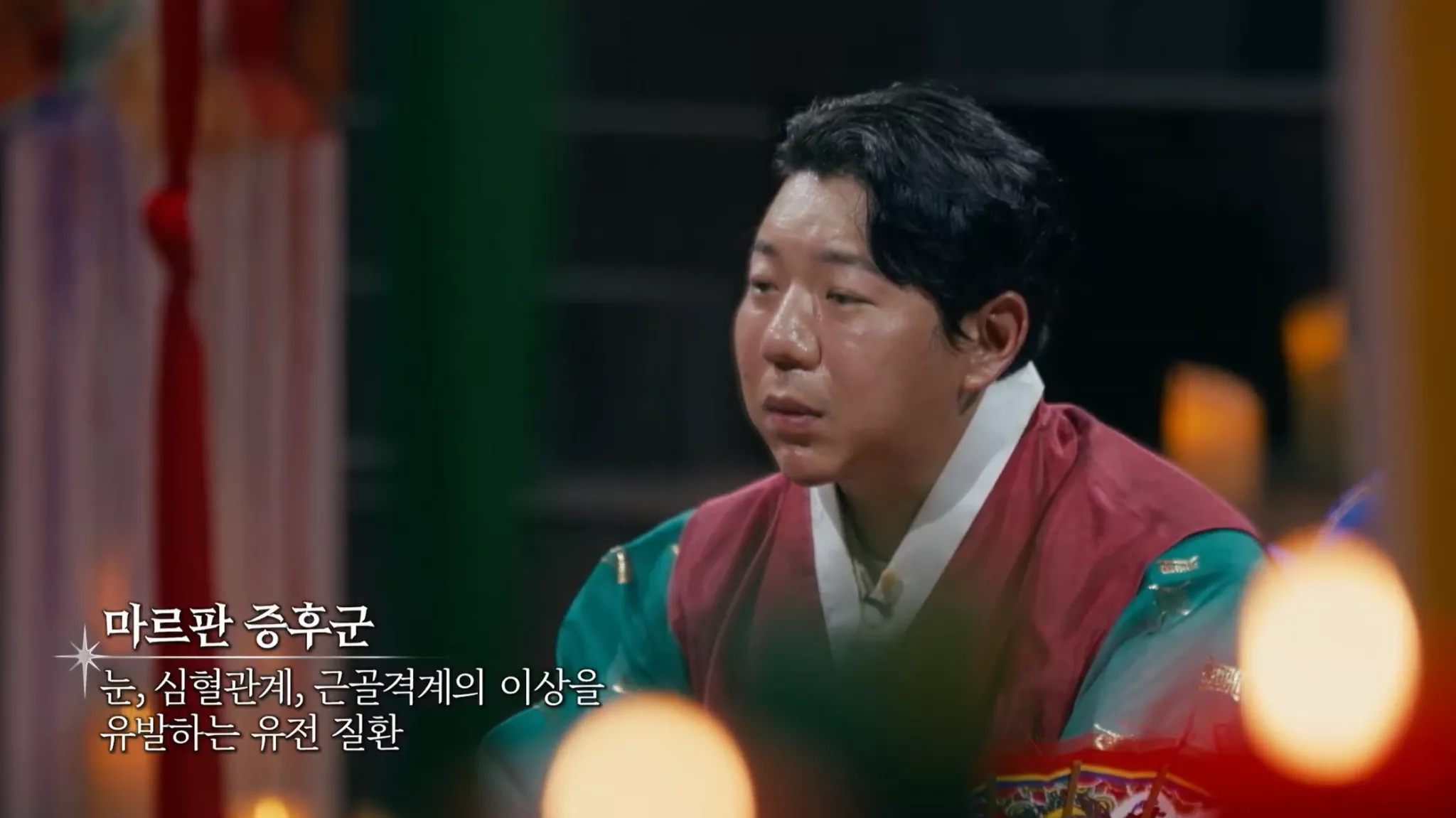 딸이 죽은 날에 멈춰 있는 아빠 3번째 사진