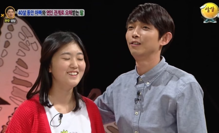 4.jpg 아빠가 동안이라 연인 사이로 오해받는 부녀