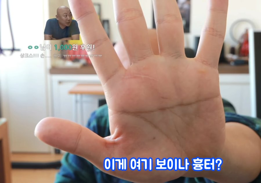 1.jpg 칼든 강도를 막은 유튜버 jpg