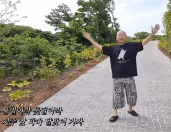 dwqdqw.png 칼든 강도를 막은 유튜버 jpg