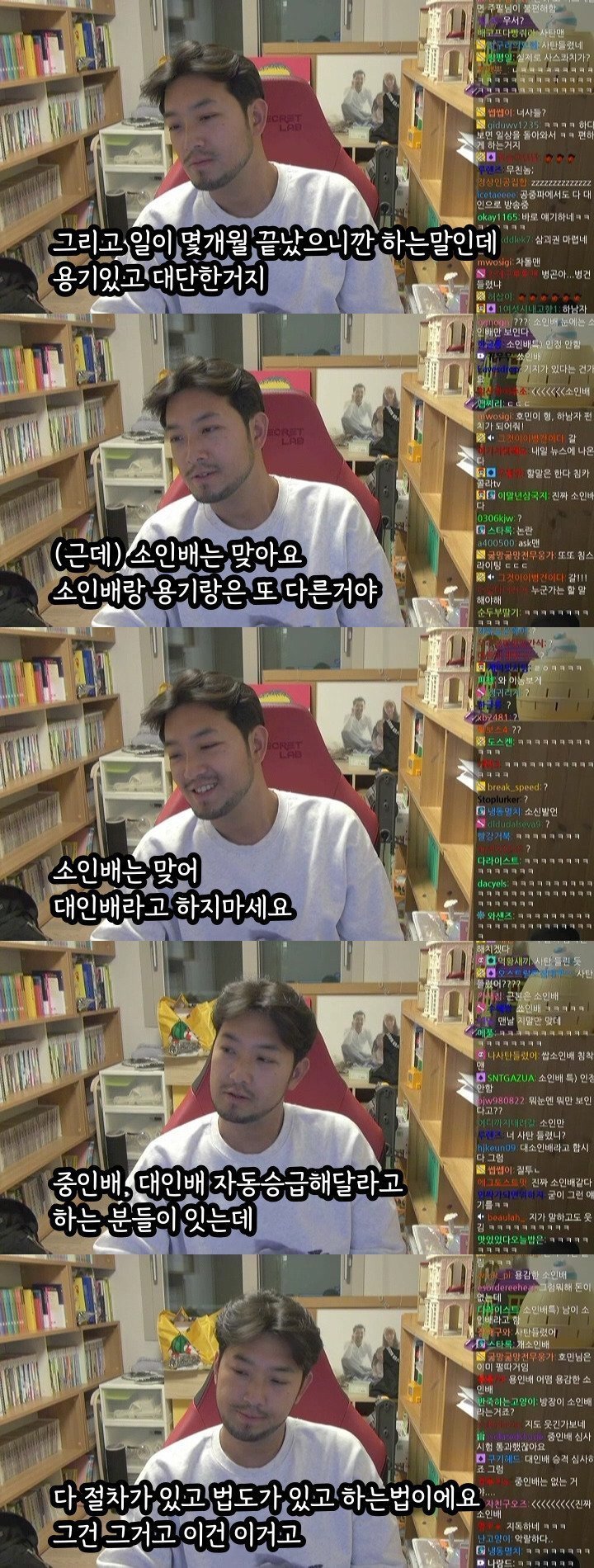 2.jpg 칼든 강도를 막은 유튜버 jpg