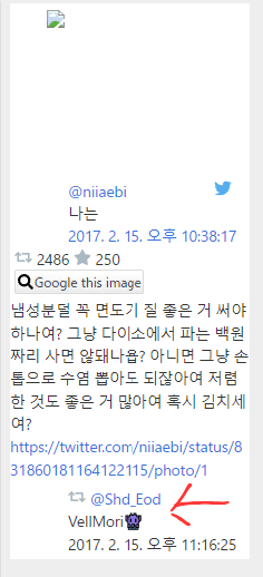 image.png 페미단체가 또 게임에 똥묻히려고 시도중