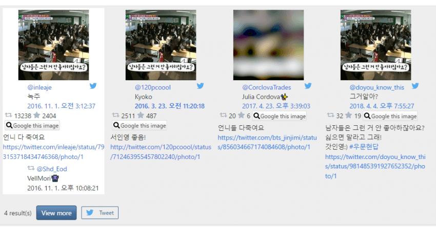 image.png 페미단체가 또 게임에 똥묻히려고 시도중
