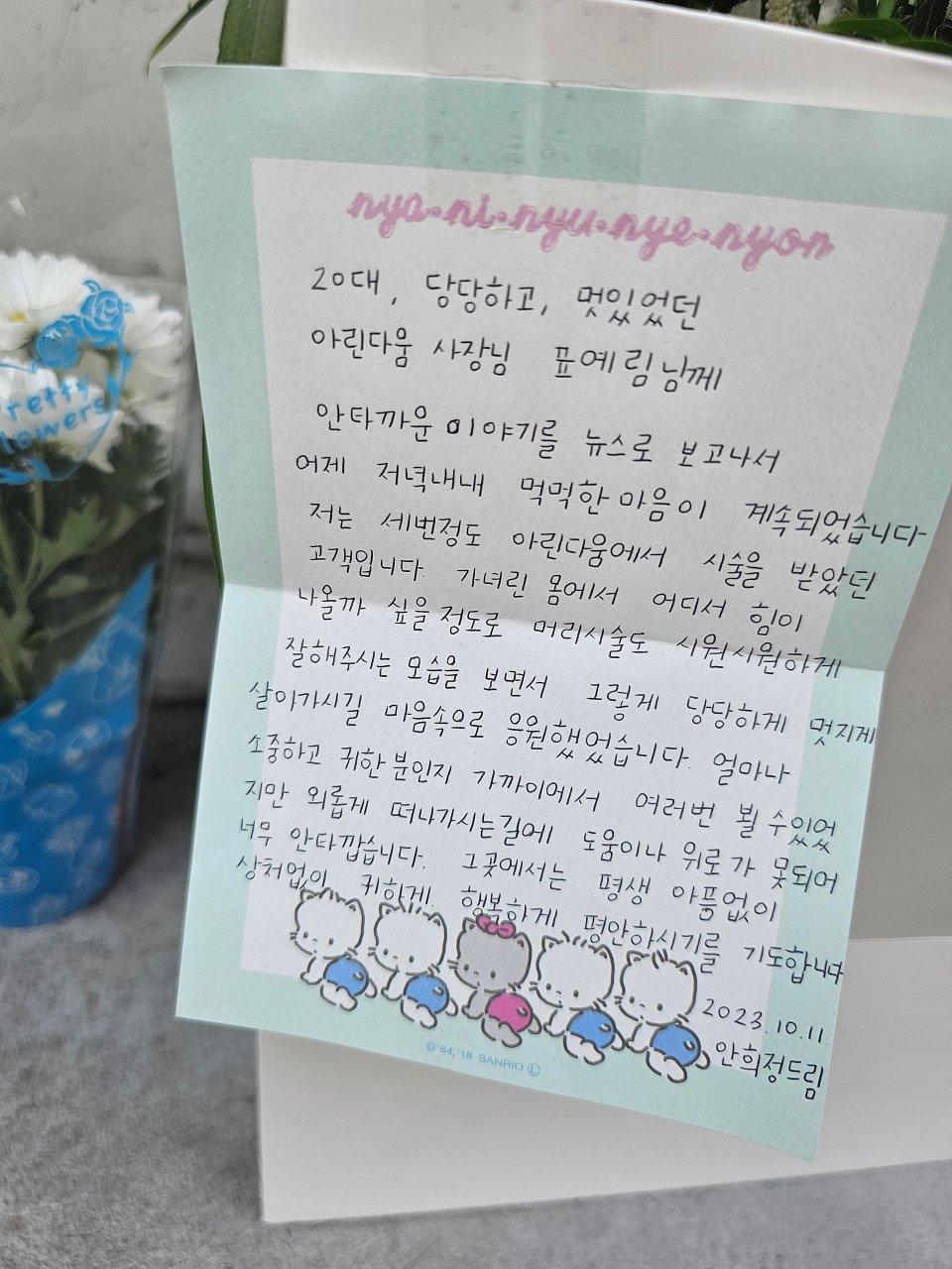 김짤.com_004.jpg