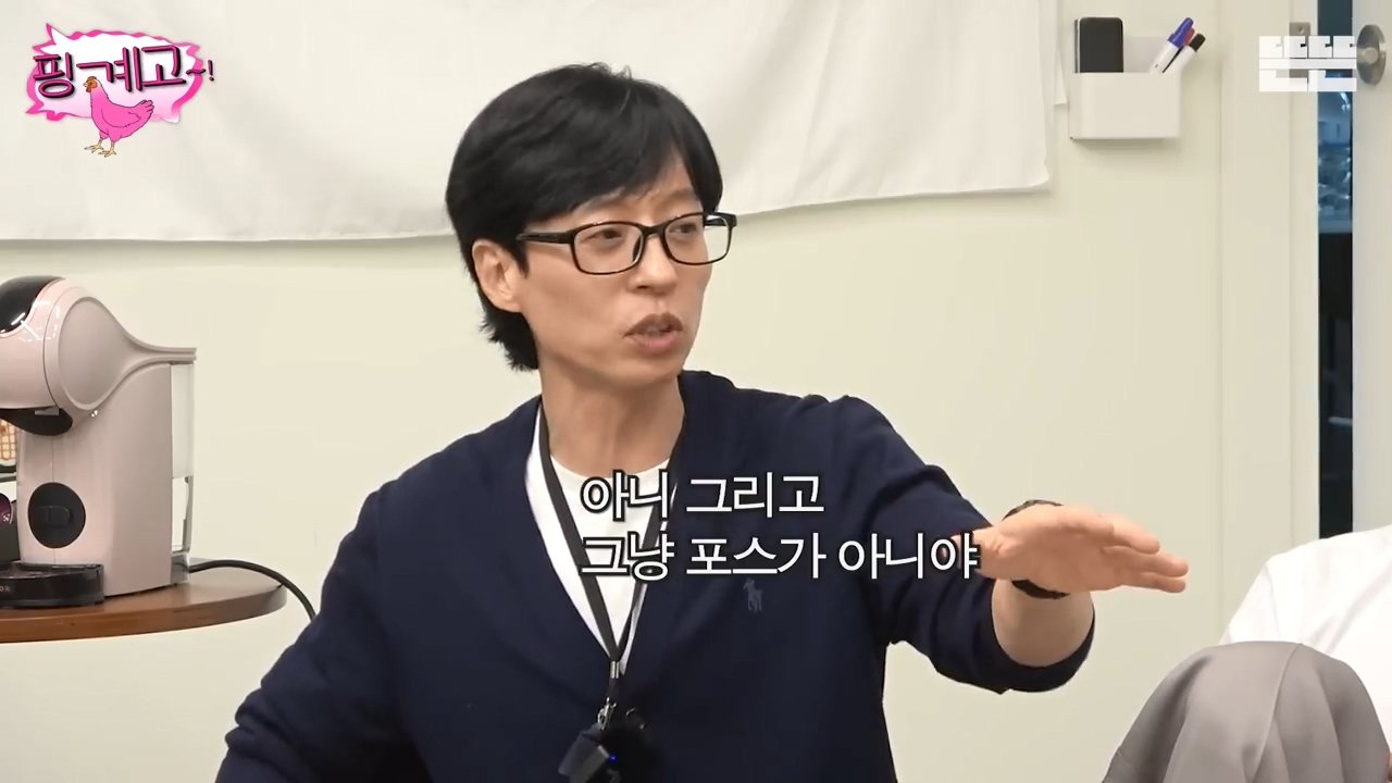 Internet_20231025_112651_19.jpeg 역주행하는 자동차랑 마주친 유재석 지석진 썰 ㄷㄷ..jpg