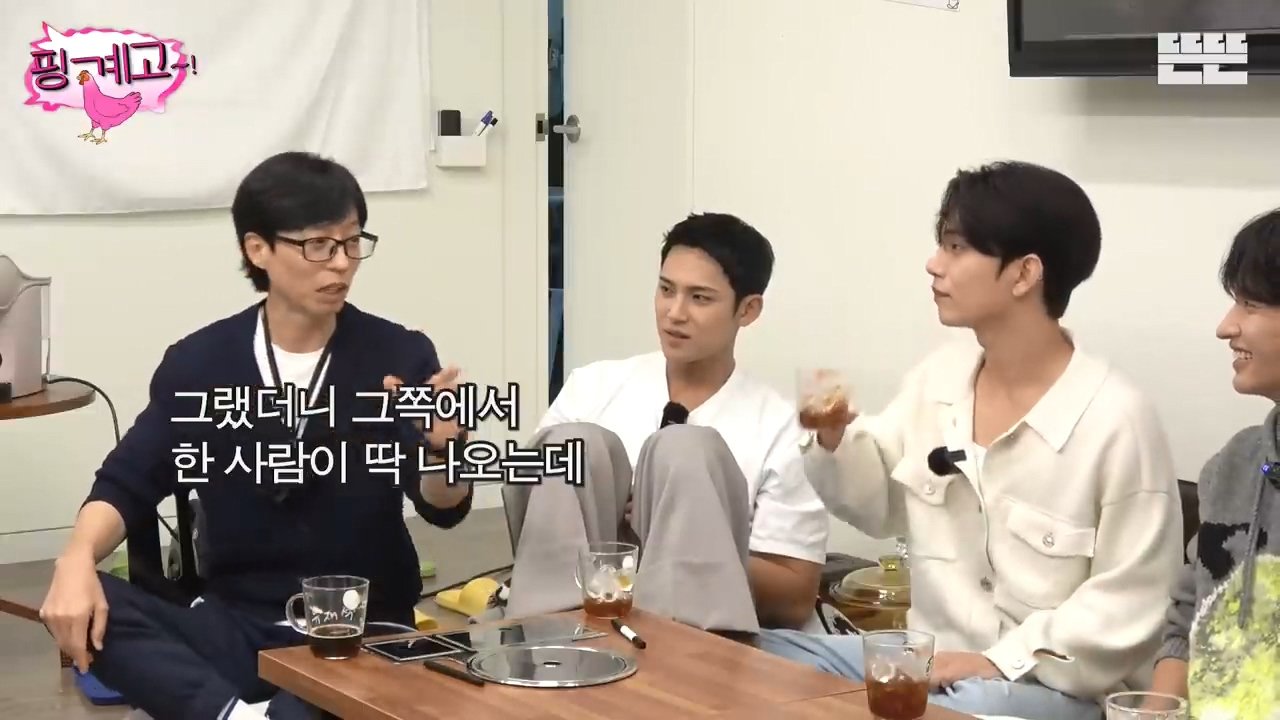 Internet_20231025_112651_14.jpeg 역주행하는 자동차랑 마주친 유재석 지석진 썰 ㄷㄷ..jpg