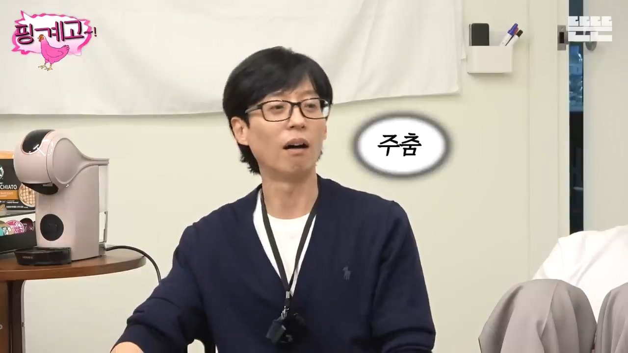 Internet_20231025_112651_15.jpeg 역주행하는 자동차랑 마주친 유재석 지석진 썰 ㄷㄷ..jpg