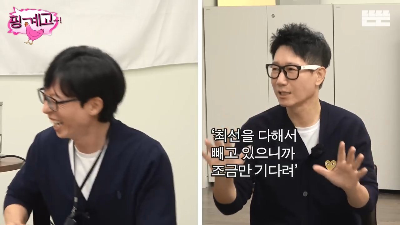 Internet_20231025_112651_31.jpeg 역주행하는 자동차랑 마주친 유재석 지석진 썰 ㄷㄷ..jpg