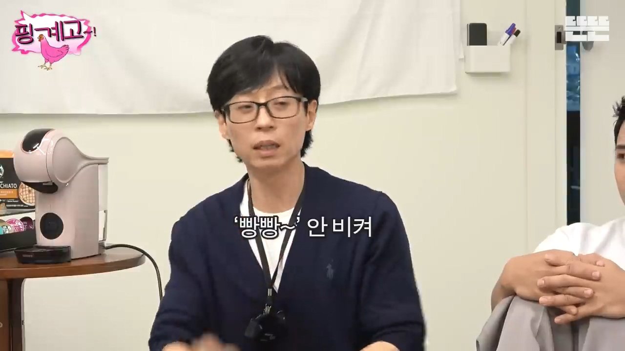 Internet_20231025_112651_9.jpeg 역주행하는 자동차랑 마주친 유재석 지석진 썰 ㄷㄷ..jpg