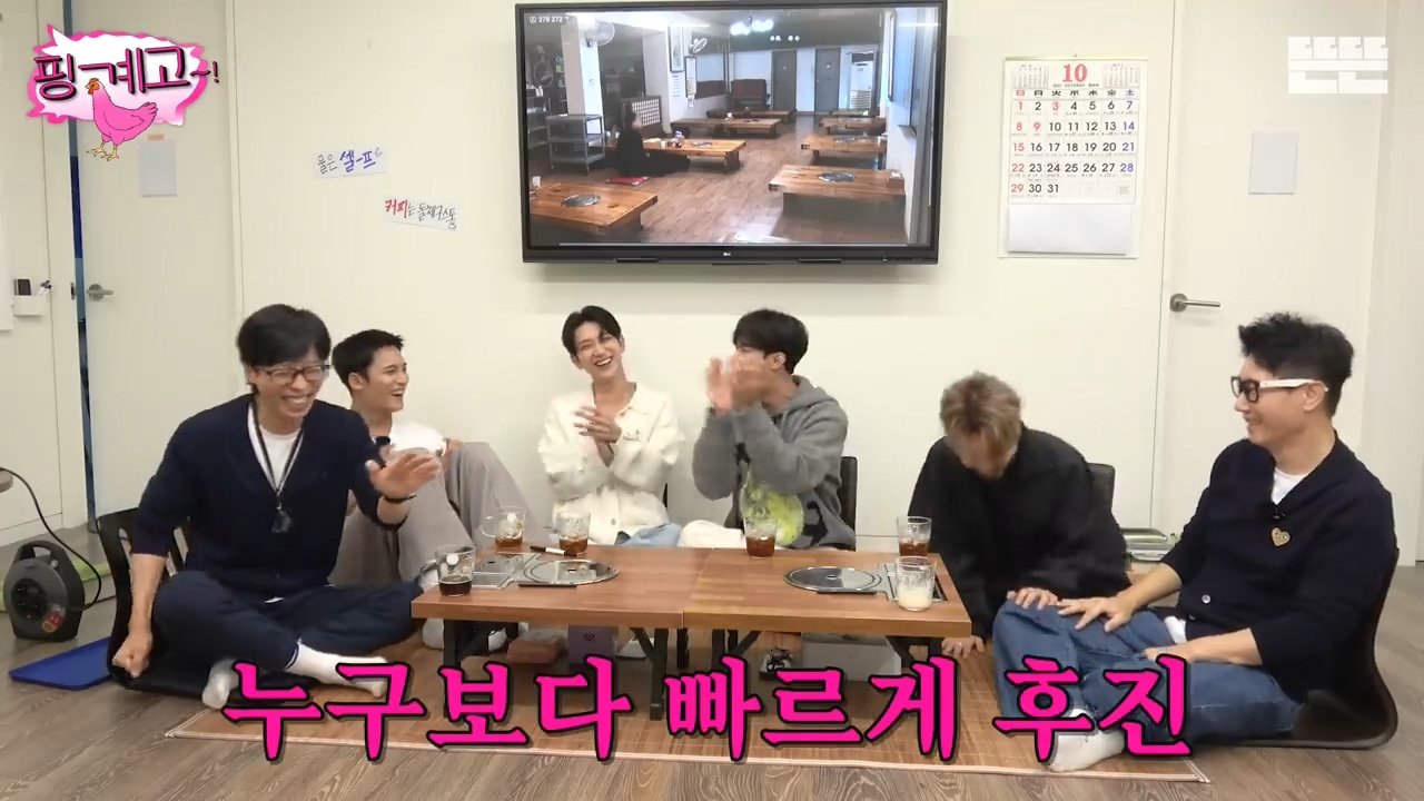 Internet_20231025_112651_23.jpeg 역주행하는 자동차랑 마주친 유재석 지석진 썰 ㄷㄷ..jpg