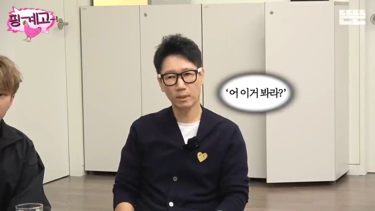 Internet_20231025_112651_7.jpeg 역주행하는 자동차랑 마주친 유재석 지석진 썰 ㄷㄷ..jpg