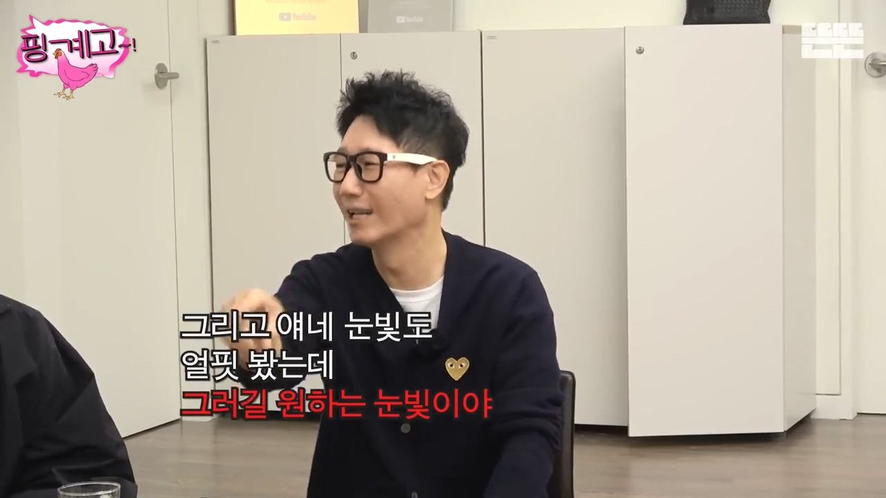 Internet_20231025_112651_34.jpeg 역주행하는 자동차랑 마주친 유재석 지석진 썰 ㄷㄷ..jpg