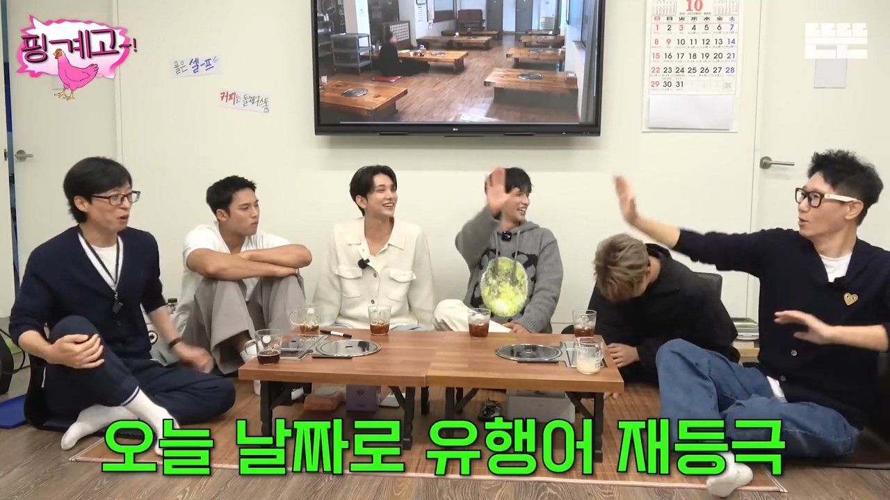 Internet_20231025_112651_38.jpeg 역주행하는 자동차랑 마주친 유재석 지석진 썰 ㄷㄷ..jpg
