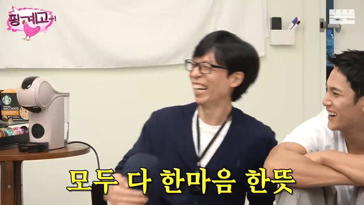 Internet_20231025_112651_35.jpeg 역주행하는 자동차랑 마주친 유재석 지석진 썰 ㄷㄷ..jpg