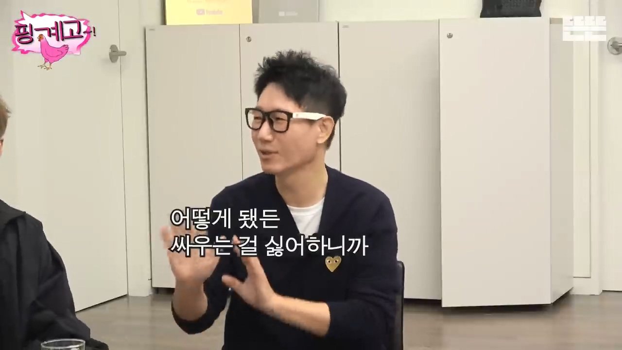 Internet_20231025_112651_36.jpeg 역주행하는 자동차랑 마주친 유재석 지석진 썰 ㄷㄷ..jpg