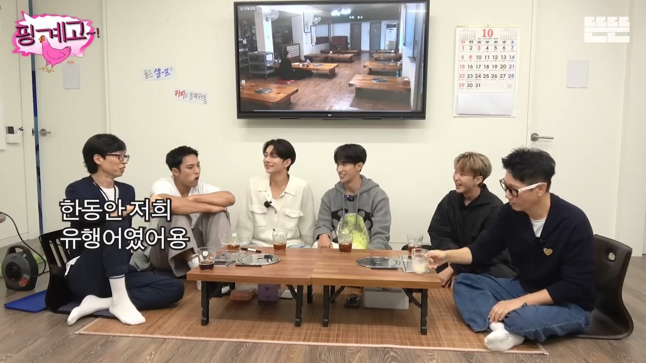 Internet_20231025_112651_37.jpeg 역주행하는 자동차랑 마주친 유재석 지석진 썰 ㄷㄷ..jpg