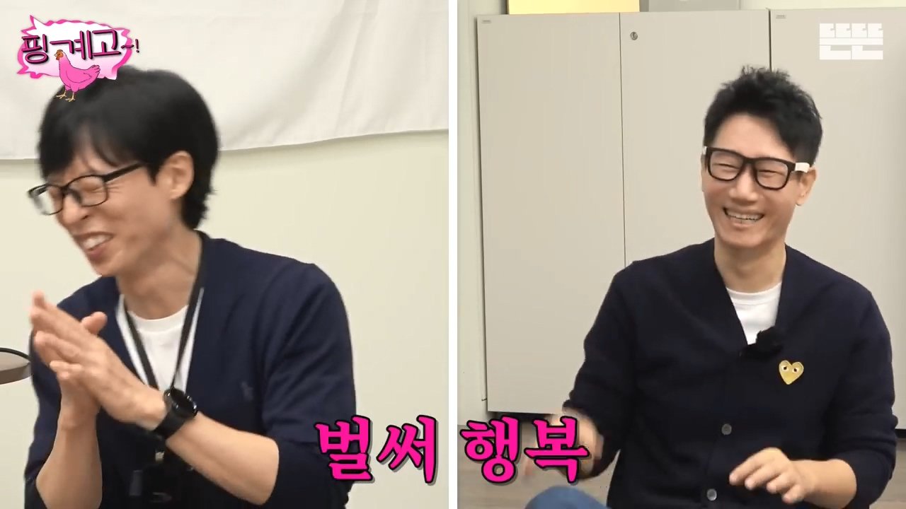Internet_20231025_112651_3.jpeg 역주행하는 자동차랑 마주친 유재석 지석진 썰 ㄷㄷ..jpg